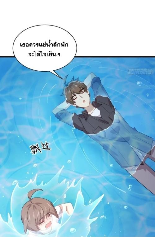 อ่านมังงะ